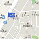 송인국정형외과의원 이미지