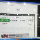 순천농업기술센터 이미지