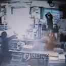 상남농협