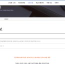 월곡종합사회복지관 이미지
