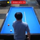 공때려당구장 이미지