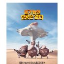 무스 이미지