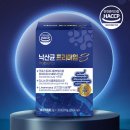 바이오랩(주) 이미지