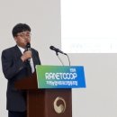 고삼농협협동조합 이미지