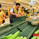 이마트 에브리데이 중곡동점 이미지