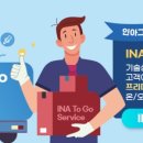 주식회사 스마트엠씨 이미지