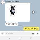 포토 텀블러 답례품 기념일 선물로 좋은 핸드디자인 텀블러 후기