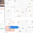 장흥 베스트 의원 이미지