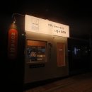 주정차055 이미지