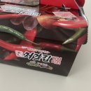 처갓집양념치킨 옥정1호점 이미지