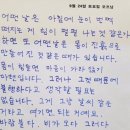 우다다 이미지