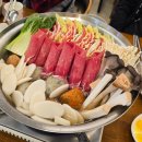 충주댐칼국수 | 충주 맛집 충주댐 맛집 충주댐 바지락칼국수 수제 굴림 만두 샤브 전골 맛집 내돈내산