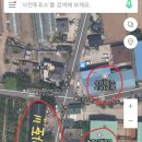대저정미소 | 대저 짭짤이 대박!!