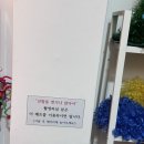 무인사진관브링메모리 - 춘천시 우묵길56번길 20 | 무인사진관브링메모리