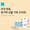 황금카서비스센타 이미지