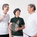 역동경로당 이미지