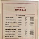 주블룸스킨랩 네이버블로그