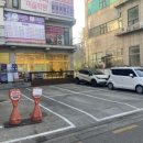 새말 피트니스 이미지