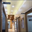 일산모든내과의원 이미지