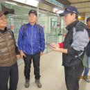 2016.11.02자 삼각등산회의 남한산성 산행 사진들과 회계보고서 요약. 이미지