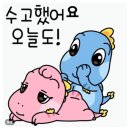 털구두 이미지