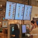 엄마푸드