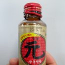 동원탕 이미지