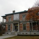 효민공 이경직 묘역 이미지