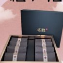 명품한우백화점 네이버블로그