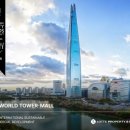 베스트 타워 이미지