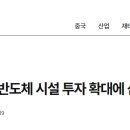 보배물산