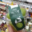 CU숙대입구점 이미지