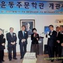 김영중의원 이미지