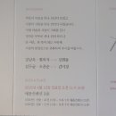 동신파이디온 이미지