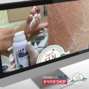 네일엠