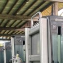 짱구세탁소 이미지