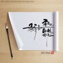 토지 형질변경(474-17번지 외 1필지) | 천안지원 경매6계 2022 타경 5214 [임야]