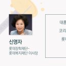에스앤에스기획