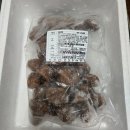 이브유통 | [이브레드] 커피콩빵 후기(내돈내산)