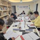 담양교육지원청 기록물평가심의회 개최[미래교육신문] 이미지