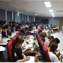 어린이집 보육교직원 평가제 지표교육 이미지