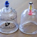 대건한의원 이미지