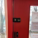 아차산로7길 21 | 성동구도어락 교체 후기, 24시 출장 열쇠 믿고 맡긴 이유