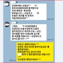 BOB 수학학원 | 고등과학/대구영재고과학/대구일과고과학/비오비과학전문학원] [예비고1 학부모 설명회 (11월28일)후기]