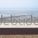 해조식당 이미지