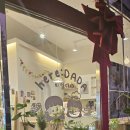 신각길1 이미지