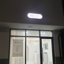 유지력 감동 구미문성뷰티샵 리누브뷰티 속눈썹연장 후기