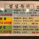 스시야마 이미지