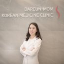 몸바른한의원 이미지