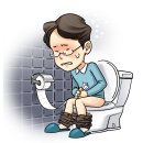 변비(Constipation) 이미지